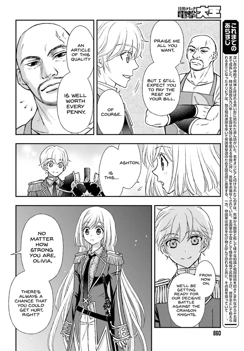 Shinigami Ni Sodaterareta Shoujo Wa Shikkoku No Tsurugi Wo Mune Ni Idaku 33 2