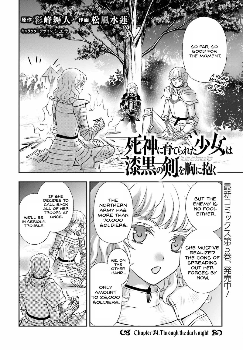 Shinigami Ni Sodaterareta Shoujo Wa Shikkoku No Tsurugi Wo Mune Ni Idaku 34 2