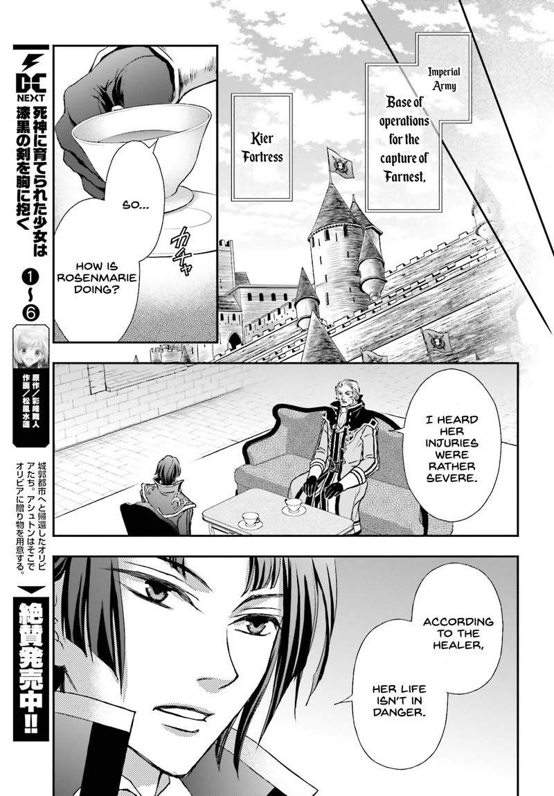 Shinigami Ni Sodaterareta Shoujo Wa Shikkoku No Tsurugi Wo Mune Ni Idaku 39 11