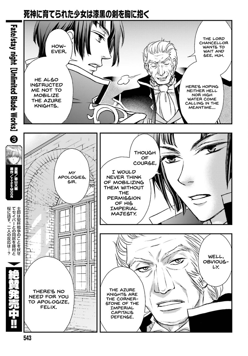 Shinigami Ni Sodaterareta Shoujo Wa Shikkoku No Tsurugi Wo Mune Ni Idaku 39 15