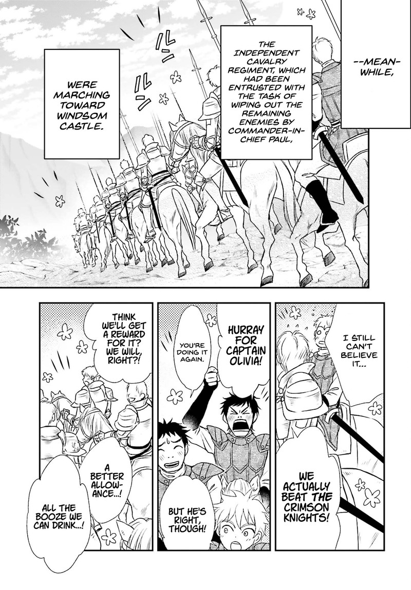 Shinigami Ni Sodaterareta Shoujo Wa Shikkoku No Tsurugi Wo Mune Ni Idaku 39 23