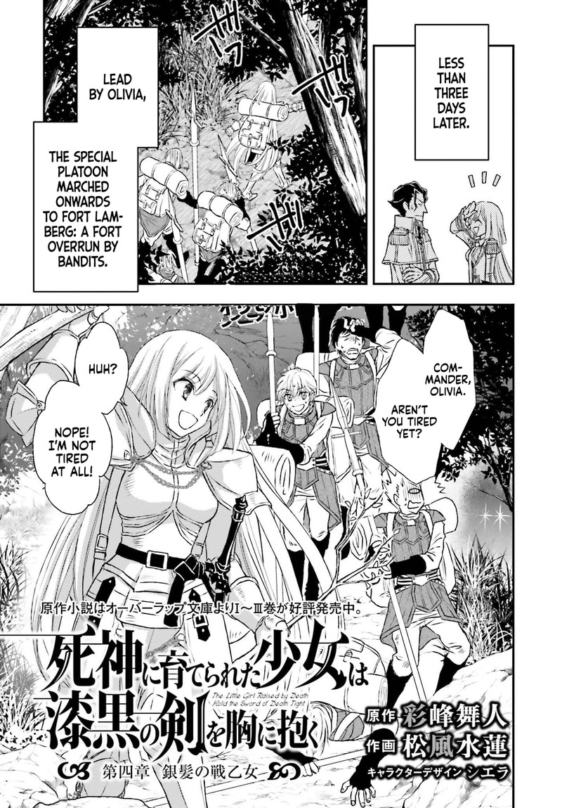Shinigami Ni Sodaterareta Shoujo Wa Shikkoku No Tsurugi Wo Mune Ni Idaku 4 1