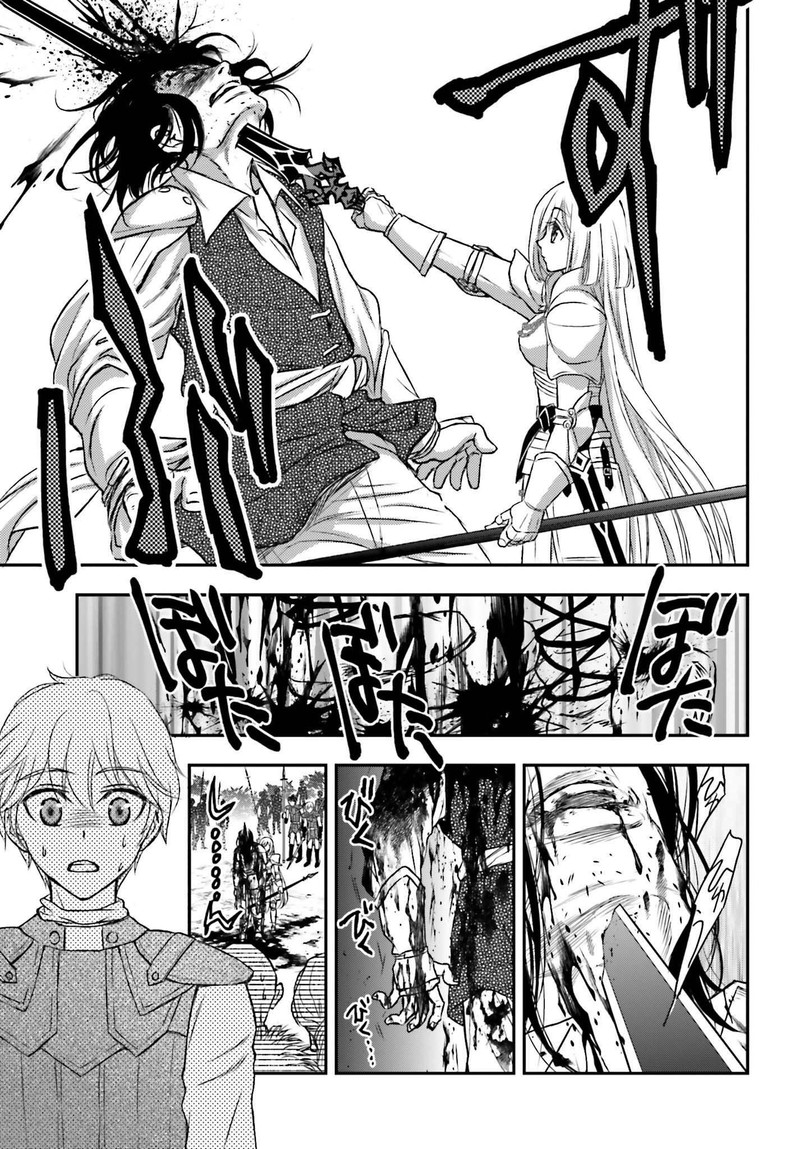 Shinigami Ni Sodaterareta Shoujo Wa Shikkoku No Tsurugi Wo Mune Ni Idaku 4 27