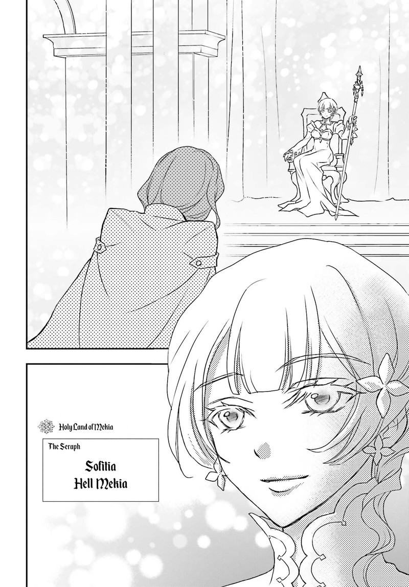 Shinigami Ni Sodaterareta Shoujo Wa Shikkoku No Tsurugi Wo Mune Ni Idaku 40 16