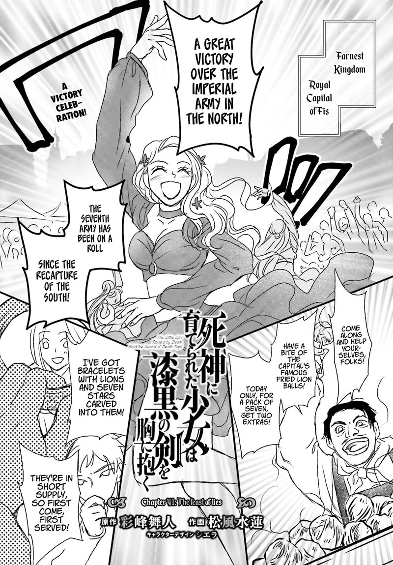 Shinigami Ni Sodaterareta Shoujo Wa Shikkoku No Tsurugi Wo Mune Ni Idaku 41 1