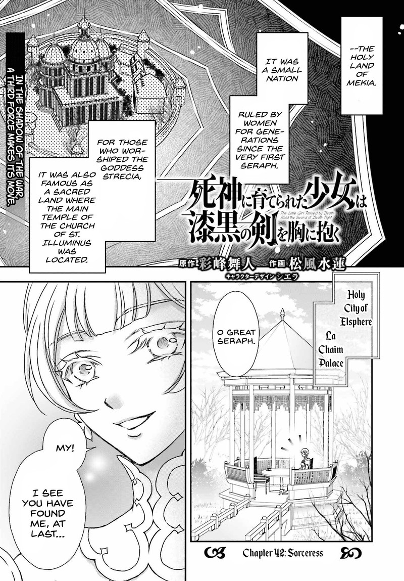 Shinigami Ni Sodaterareta Shoujo Wa Shikkoku No Tsurugi Wo Mune Ni Idaku 42 1