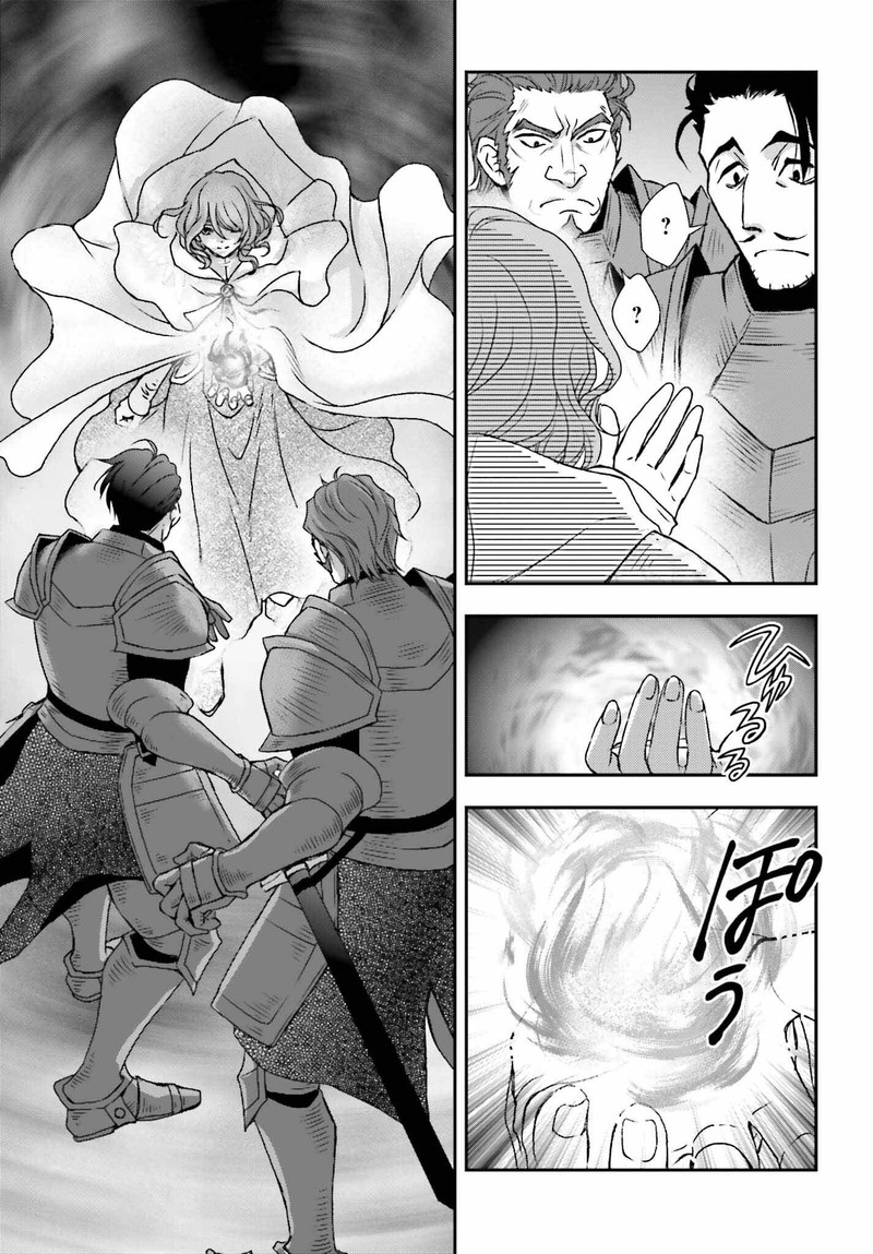 Shinigami Ni Sodaterareta Shoujo Wa Shikkoku No Tsurugi Wo Mune Ni Idaku 42 19
