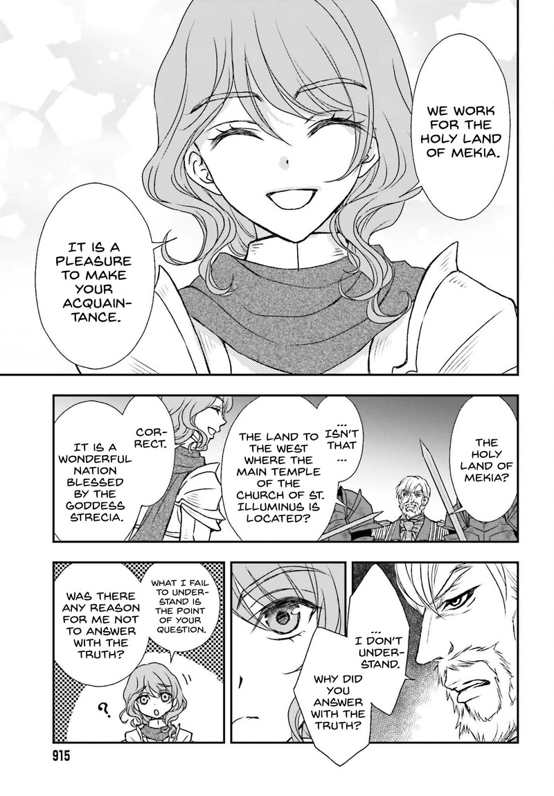 Shinigami Ni Sodaterareta Shoujo Wa Shikkoku No Tsurugi Wo Mune Ni Idaku 44 17