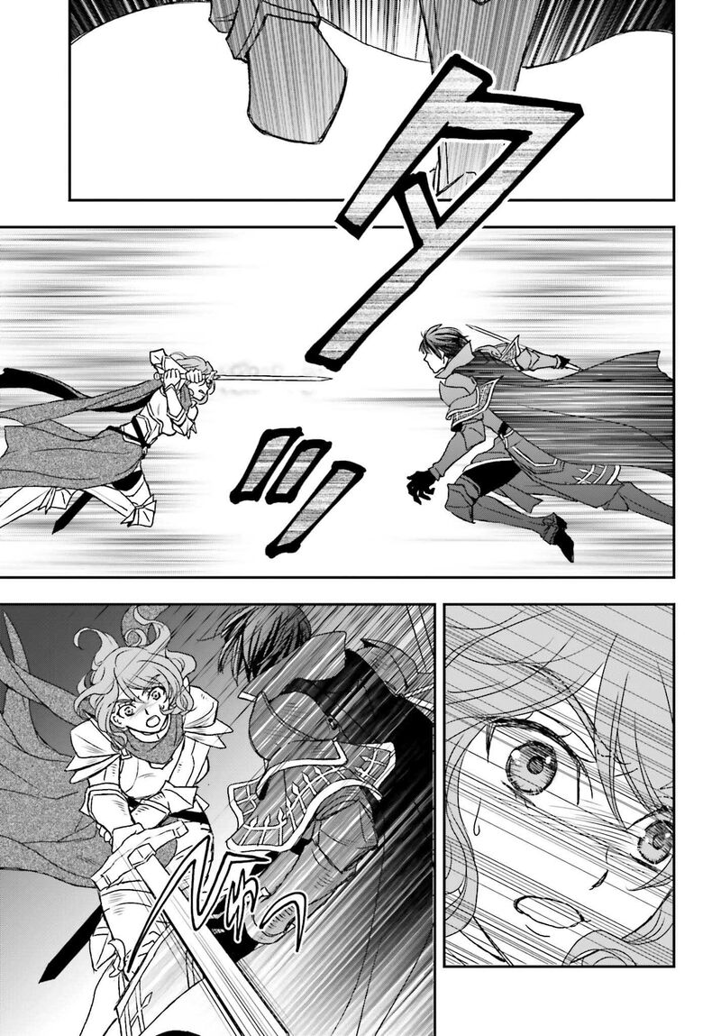 Shinigami Ni Sodaterareta Shoujo Wa Shikkoku No Tsurugi Wo Mune Ni Idaku 45 17