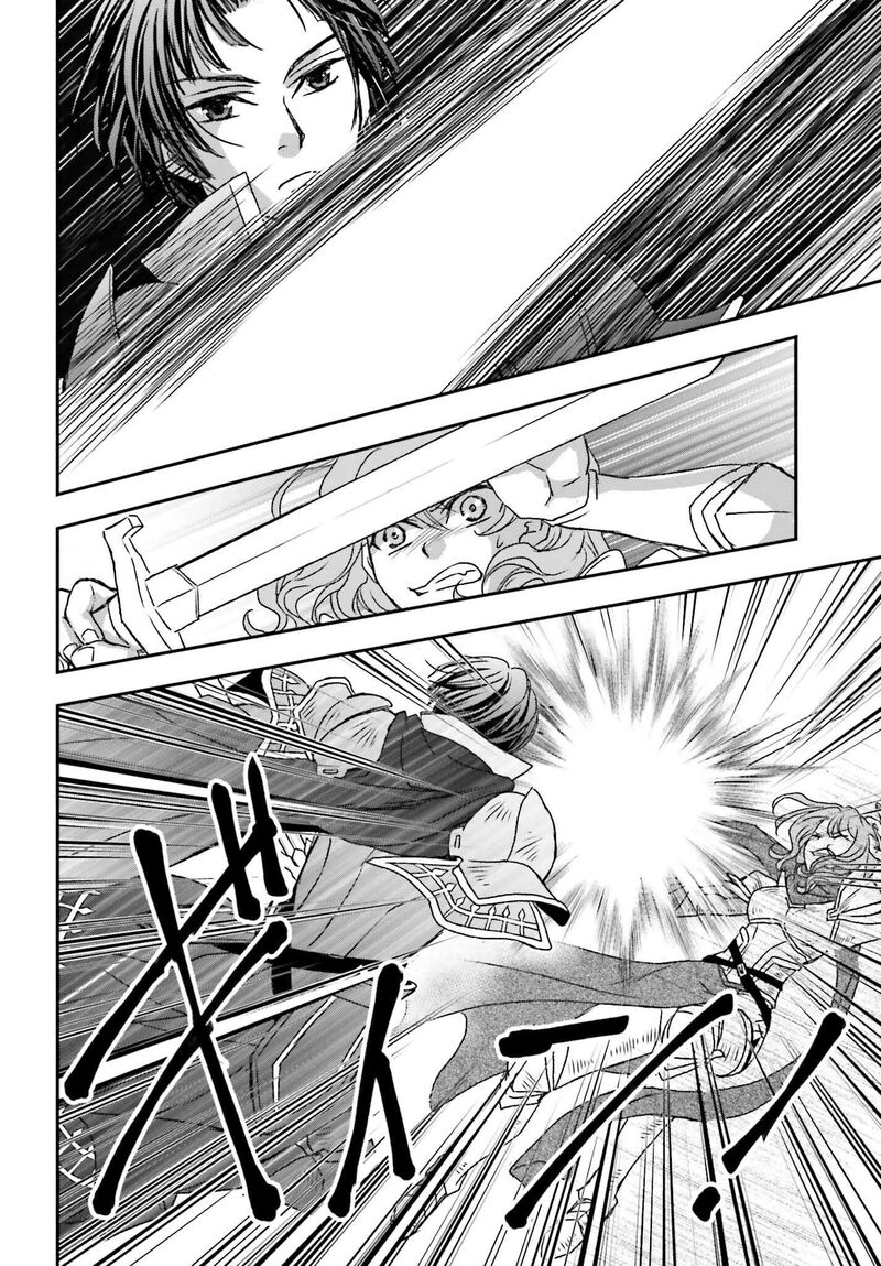 Shinigami Ni Sodaterareta Shoujo Wa Shikkoku No Tsurugi Wo Mune Ni Idaku 45 26