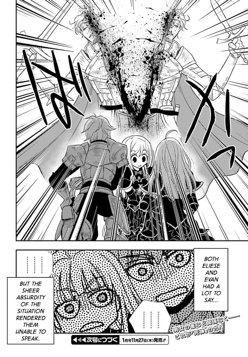 Shinigami Ni Sodaterareta Shoujo Wa Shikkoku No Tsurugi Wo Mune Ni Idaku 54b 16