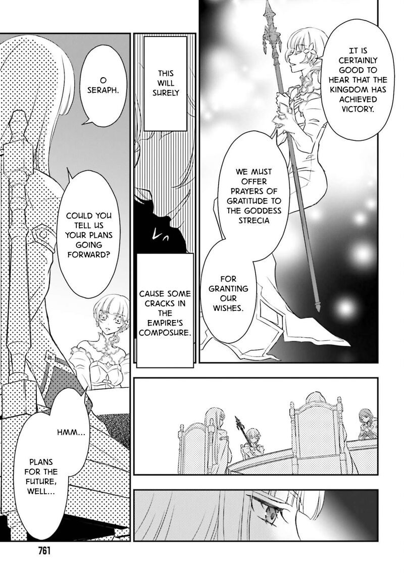 Shinigami Ni Sodaterareta Shoujo Wa Shikkoku No Tsurugi Wo Mune Ni Idaku 56a 13