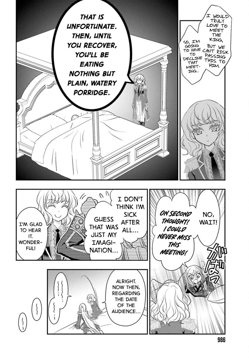 Shinigami Ni Sodaterareta Shoujo Wa Shikkoku No Tsurugi Wo Mune Ni Idaku 57a 8