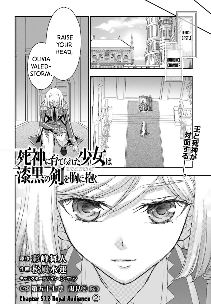 Shinigami Ni Sodaterareta Shoujo Wa Shikkoku No Tsurugi Wo Mune Ni Idaku 57b 1