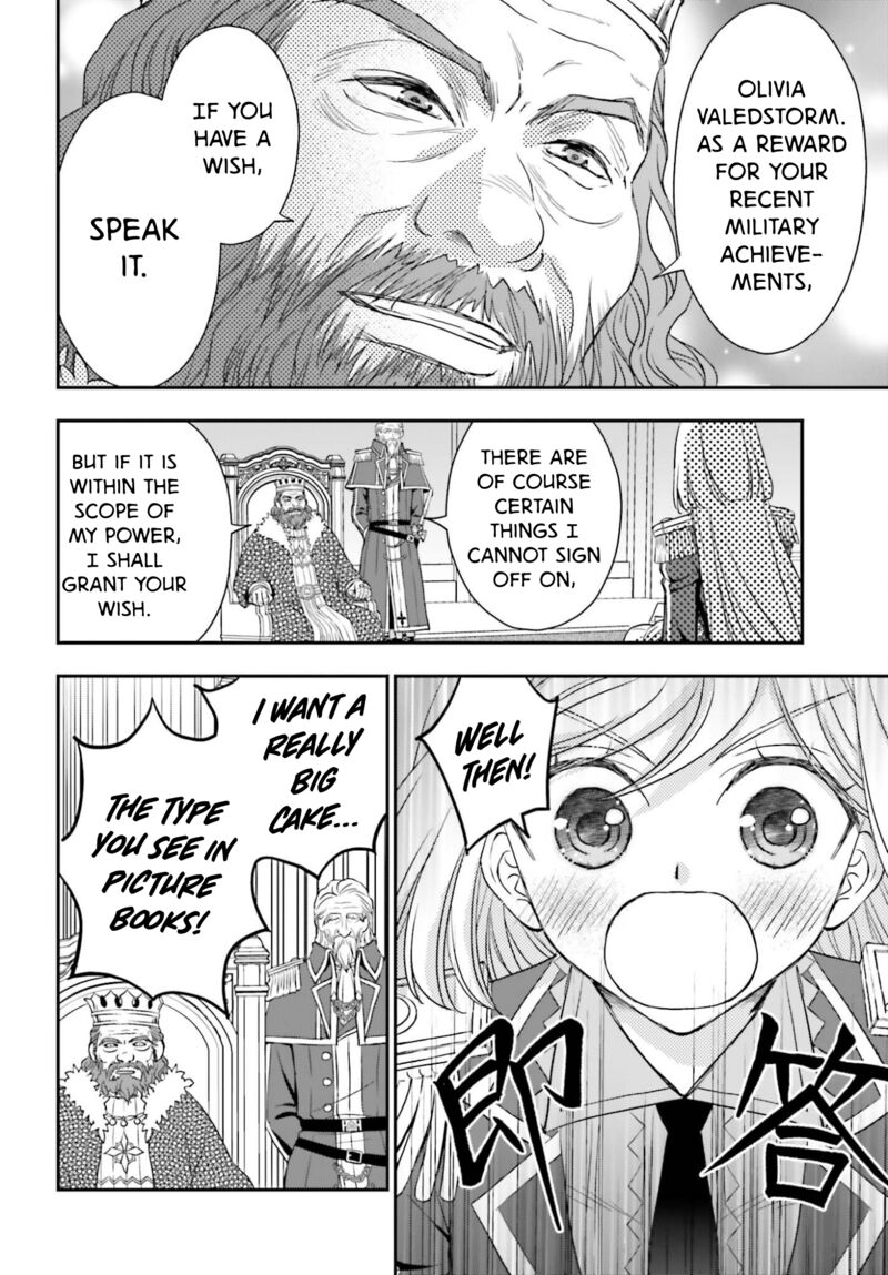 Shinigami Ni Sodaterareta Shoujo Wa Shikkoku No Tsurugi Wo Mune Ni Idaku 57b 7