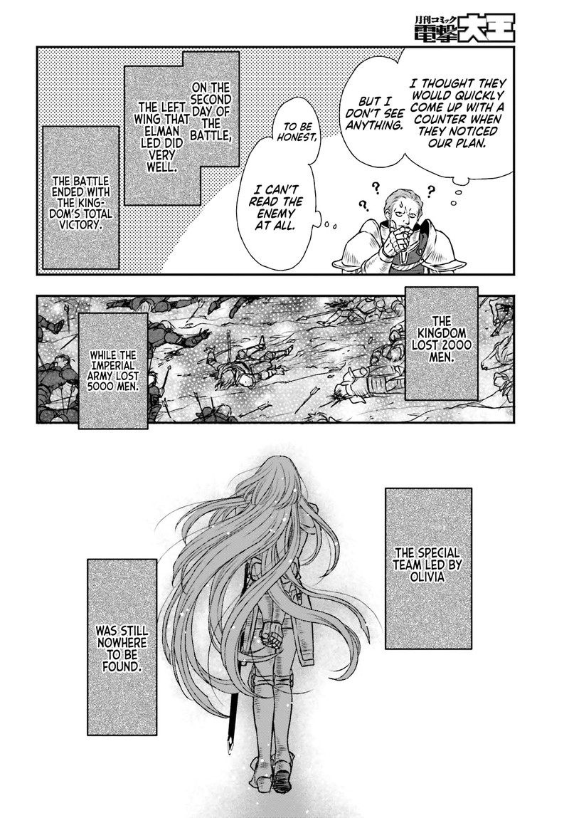 Shinigami Ni Sodaterareta Shoujo Wa Shikkoku No Tsurugi Wo Mune Ni Idaku 8 20