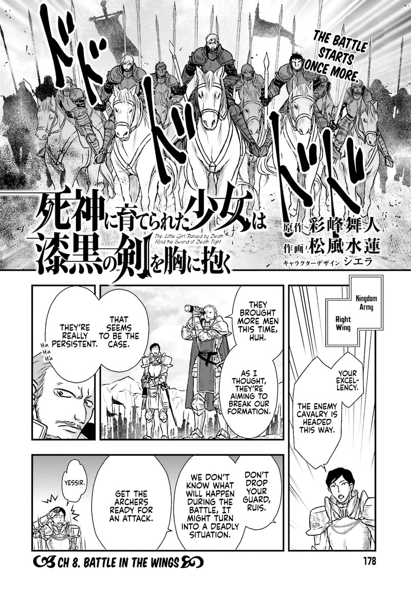 Shinigami Ni Sodaterareta Shoujo Wa Shikkoku No Tsurugi Wo Mune Ni Idaku 8 4