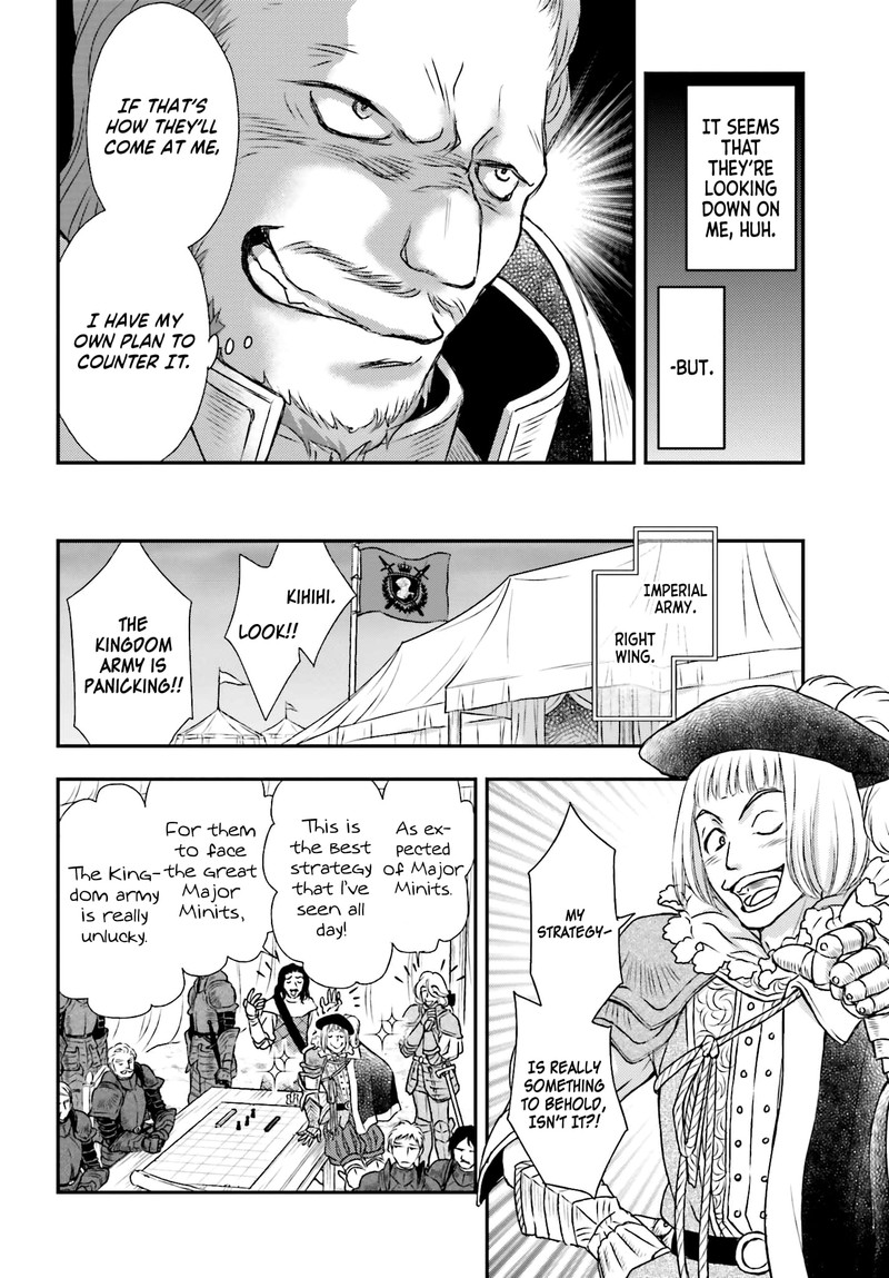 Shinigami Ni Sodaterareta Shoujo Wa Shikkoku No Tsurugi Wo Mune Ni Idaku 8 8