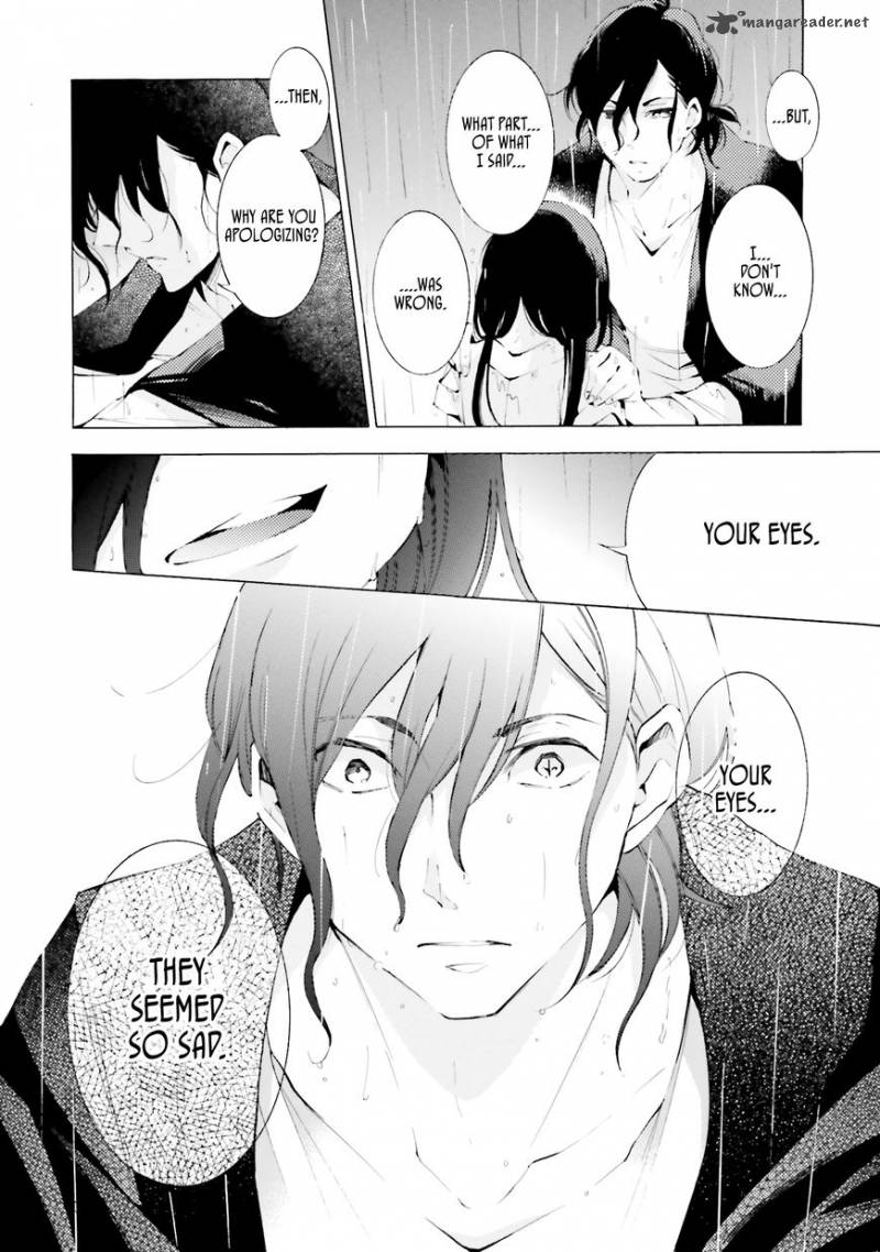 Shinigami Ni Totsugu Hi 1 33