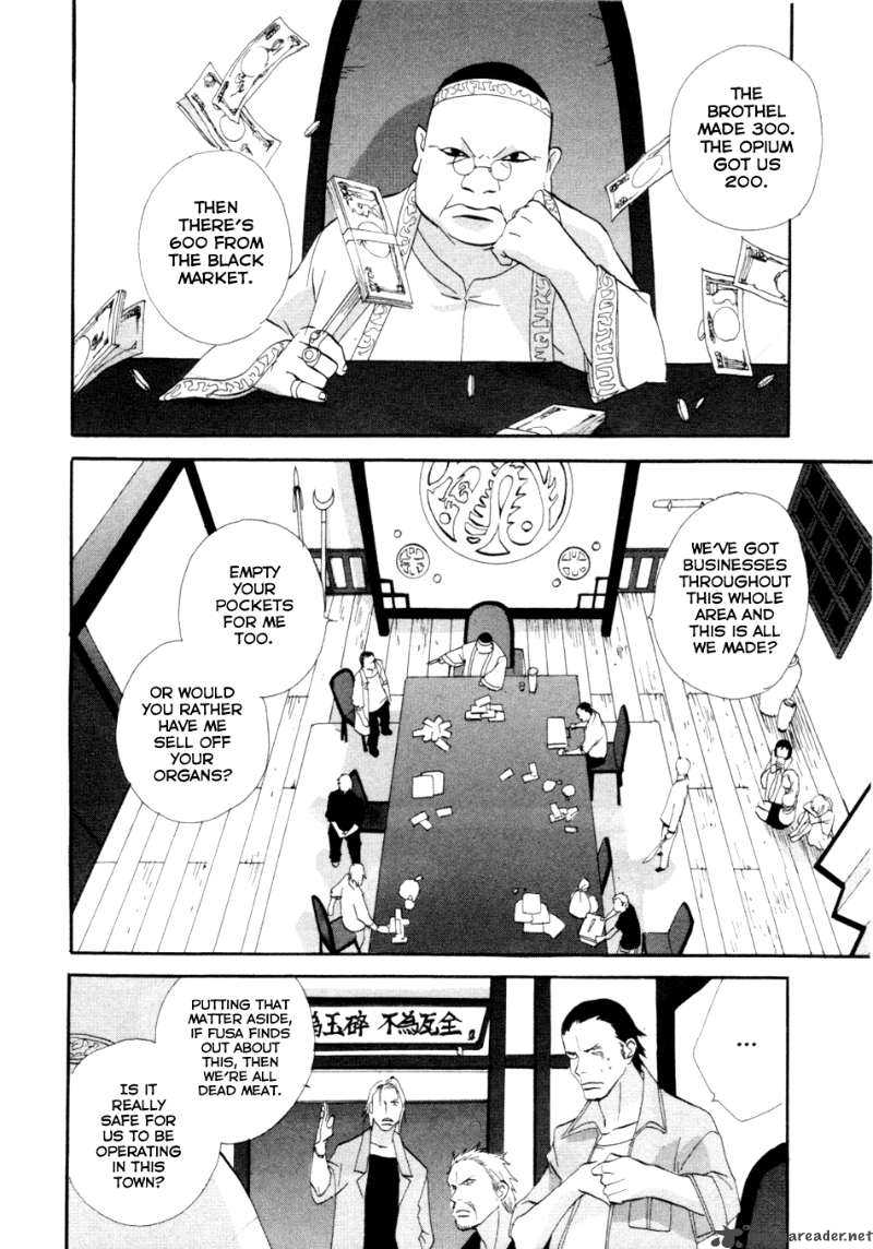 Shinigami Of The East 1 10