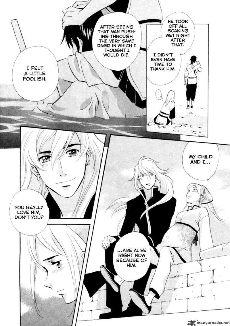 Shinigami Of The East 1 101