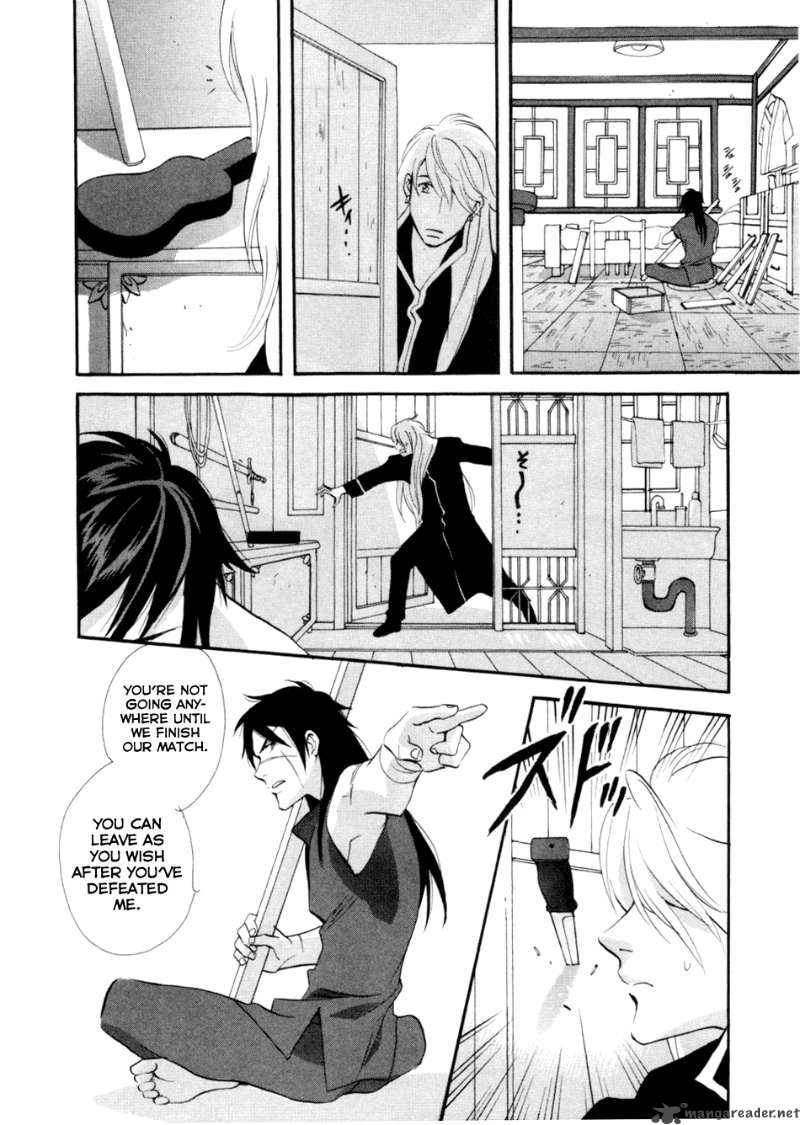 Shinigami Of The East 1 103