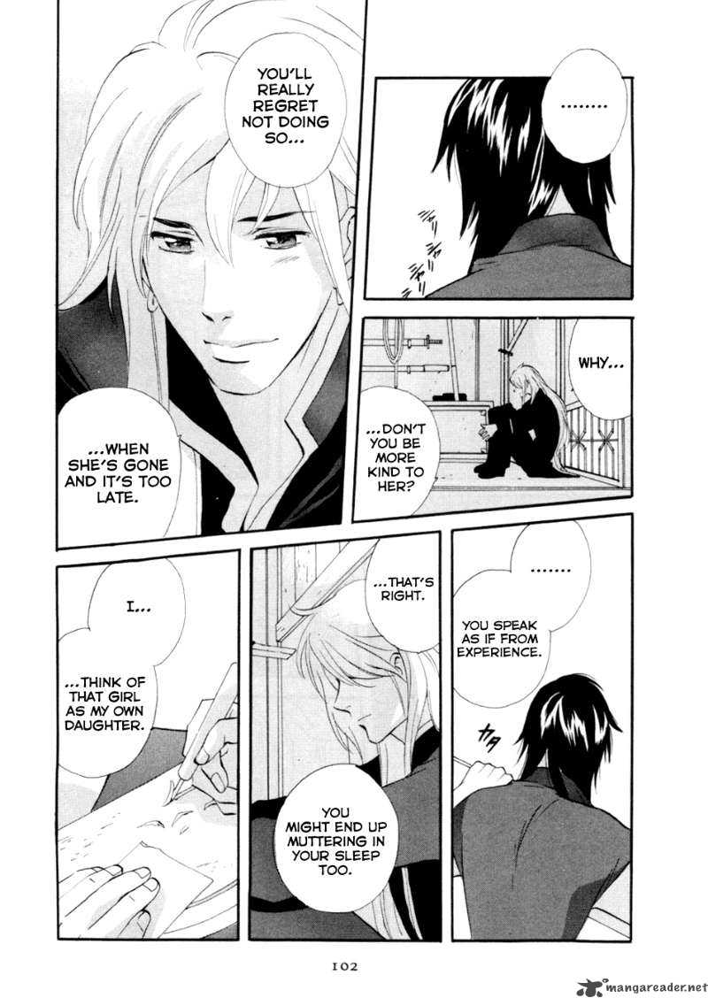 Shinigami Of The East 1 105