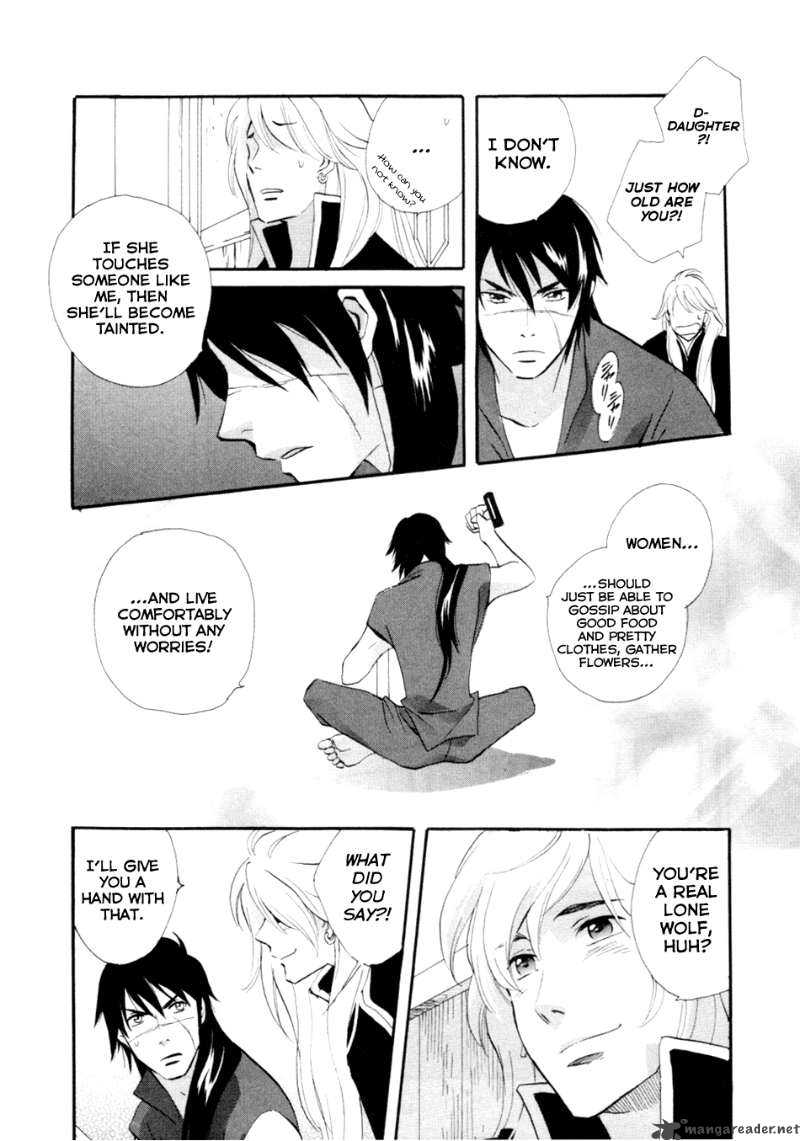 Shinigami Of The East 1 106
