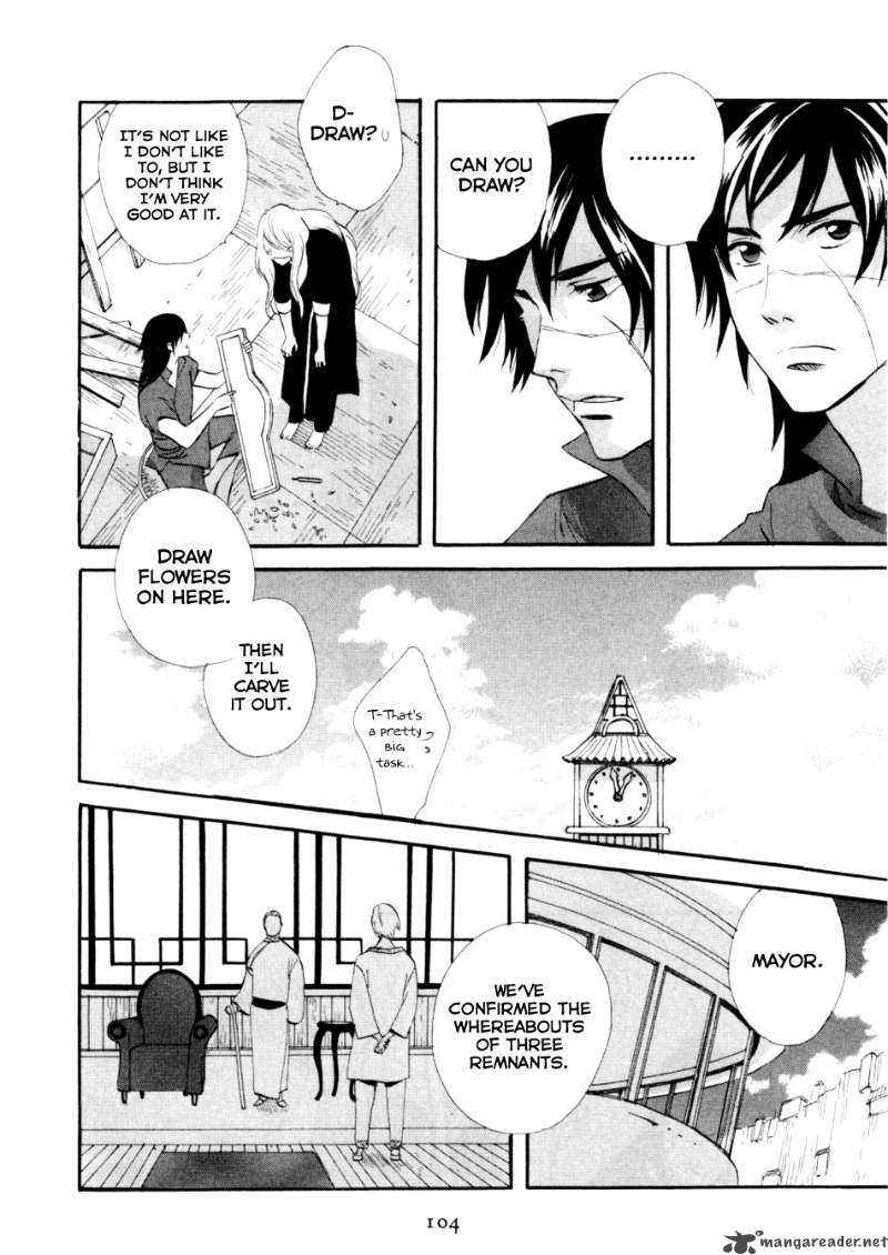 Shinigami Of The East 1 107