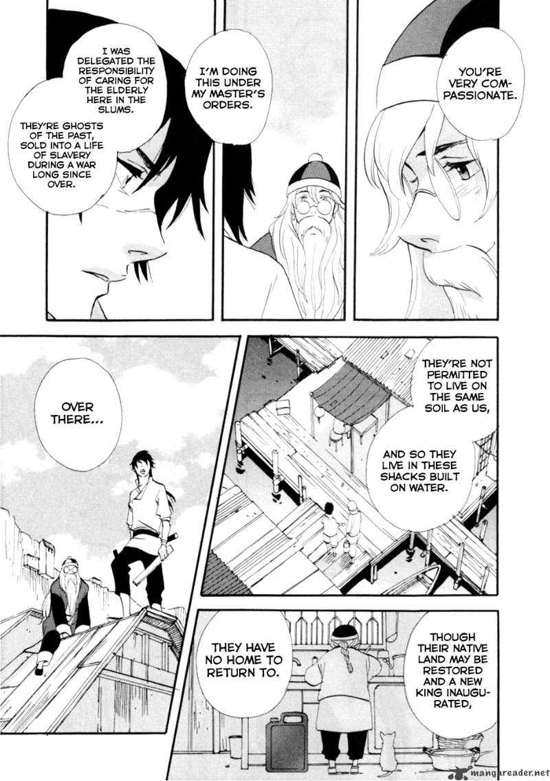 Shinigami Of The East 1 114