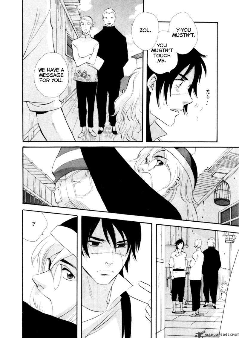 Shinigami Of The East 1 117