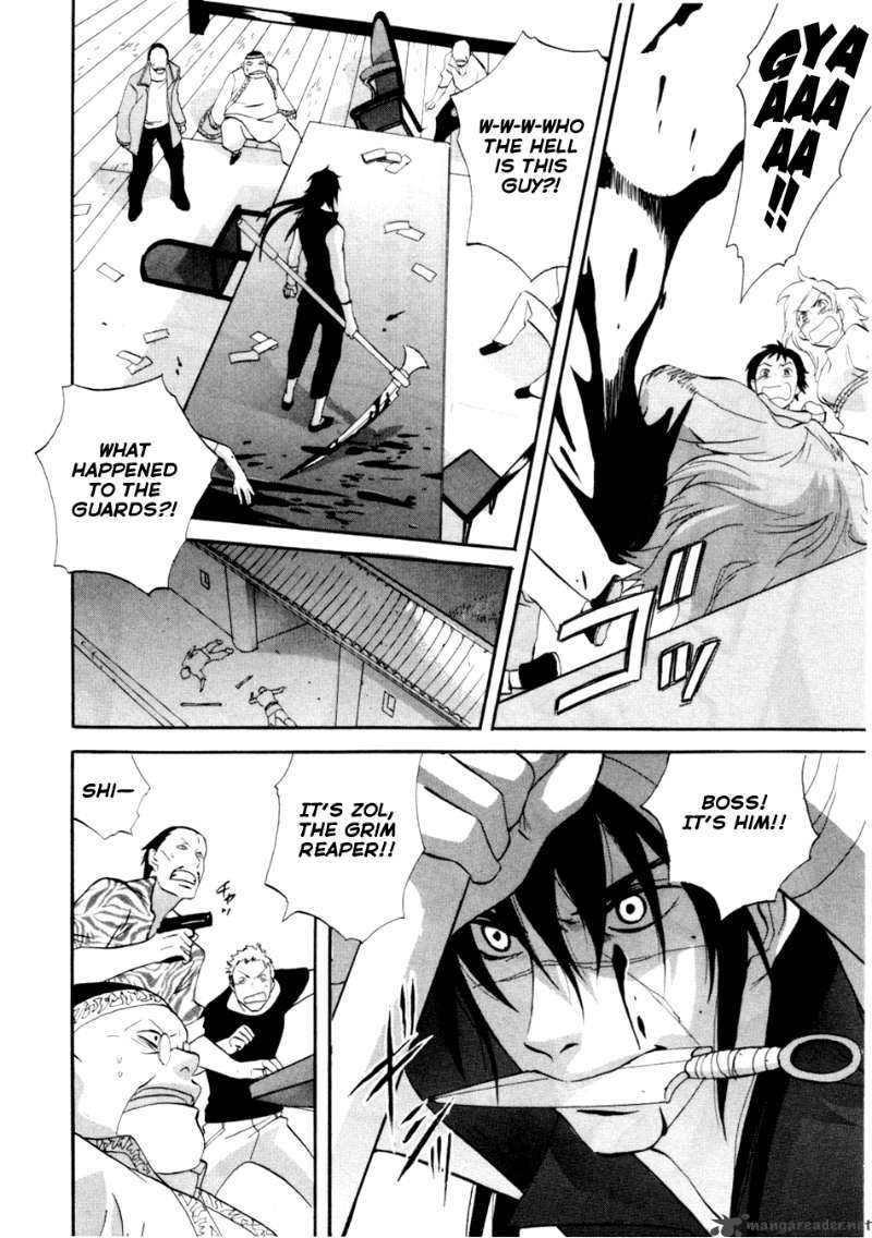 Shinigami Of The East 1 12