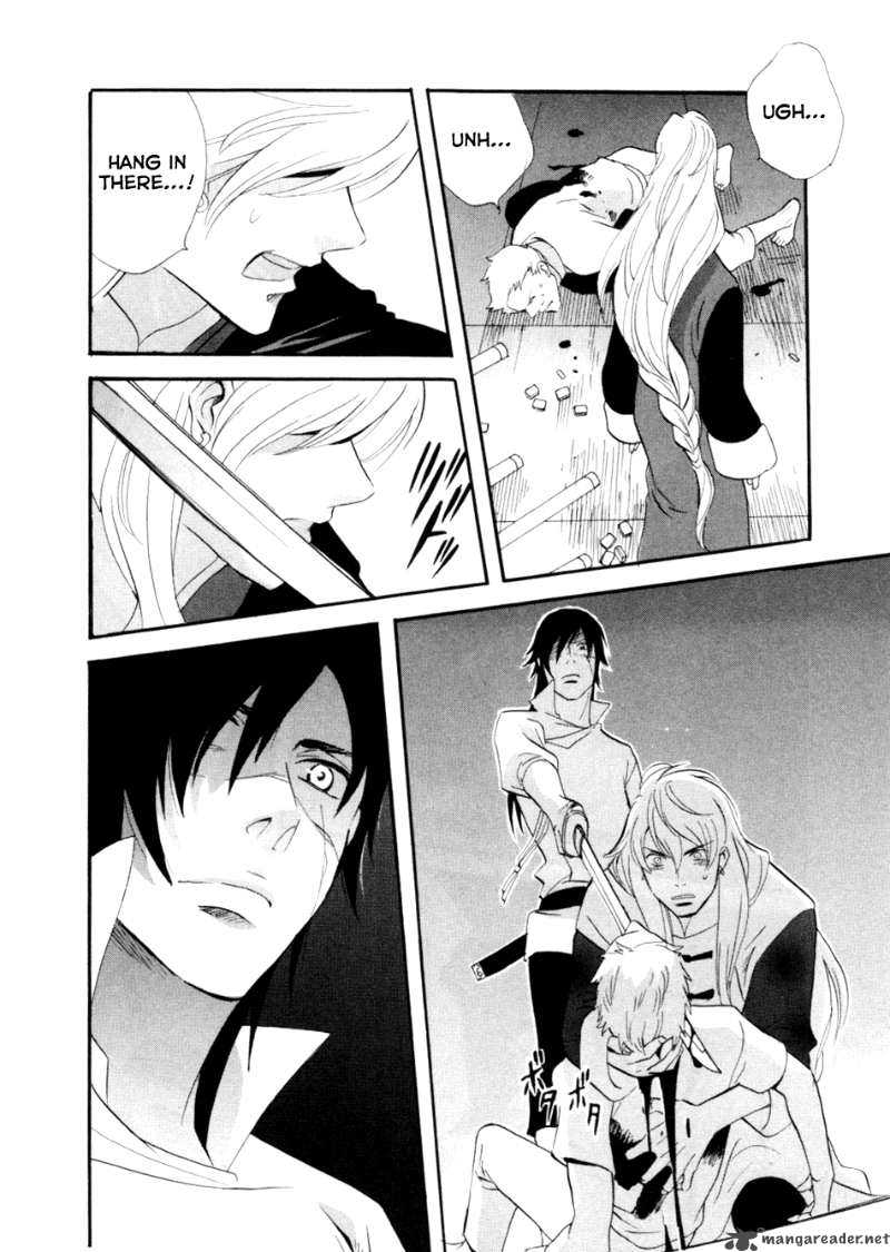 Shinigami Of The East 1 122
