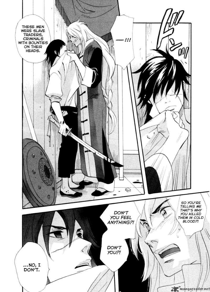 Shinigami Of The East 1 123