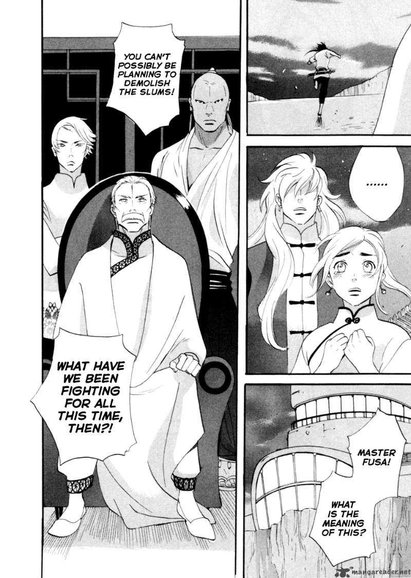 Shinigami Of The East 1 131