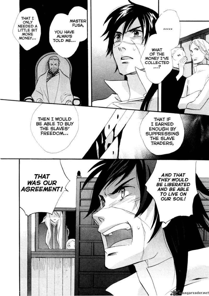 Shinigami Of The East 1 133