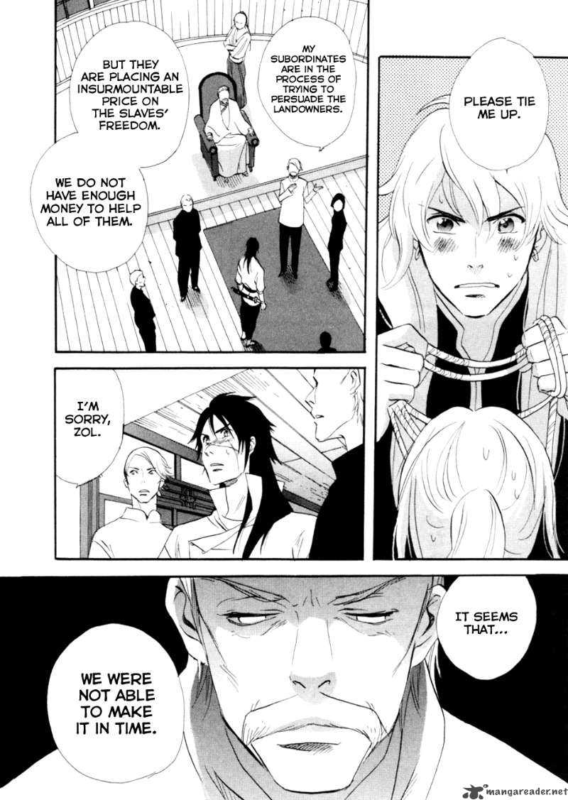 Shinigami Of The East 1 135