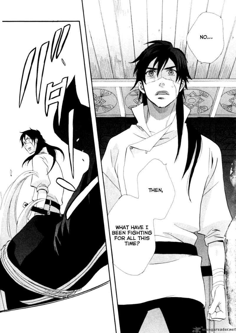 Shinigami Of The East 1 136