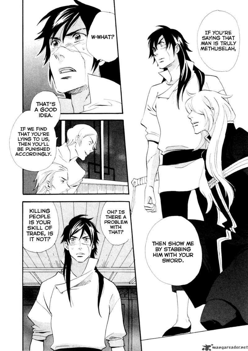 Shinigami Of The East 1 139