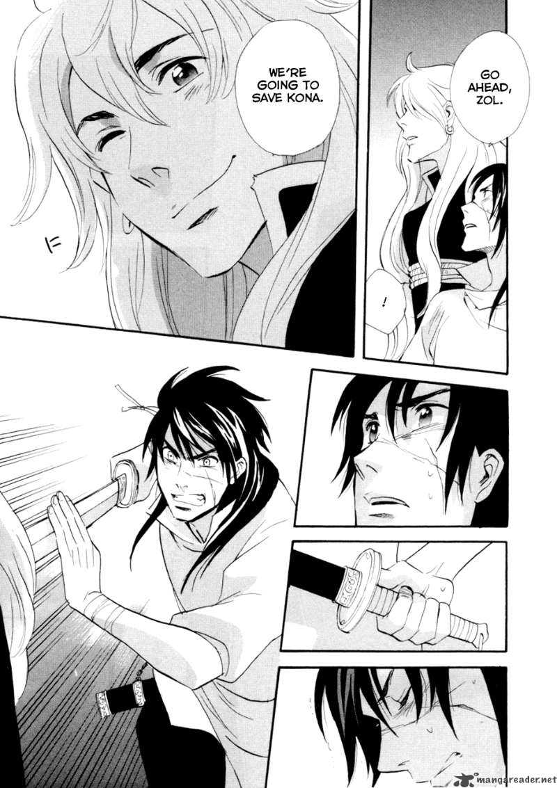 Shinigami Of The East 1 140