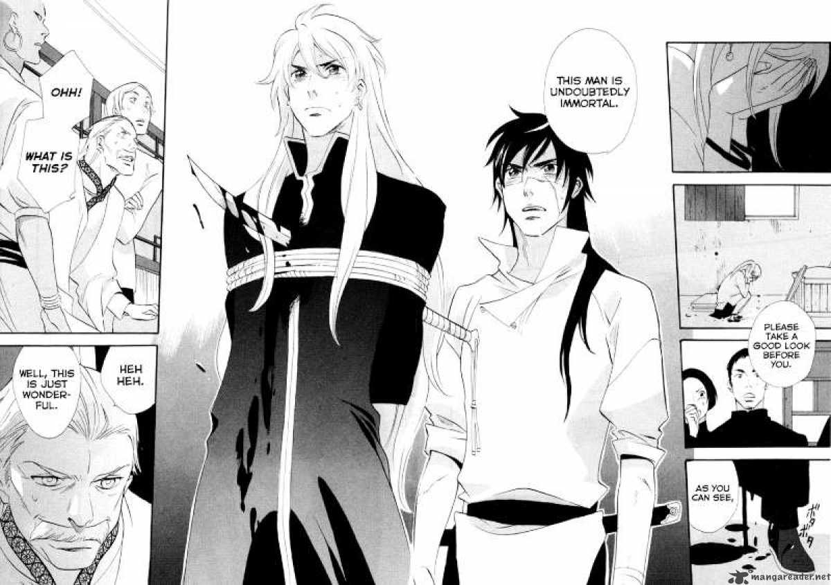 Shinigami Of The East 1 141
