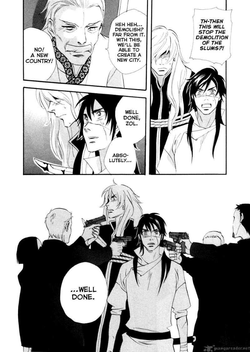 Shinigami Of The East 1 142