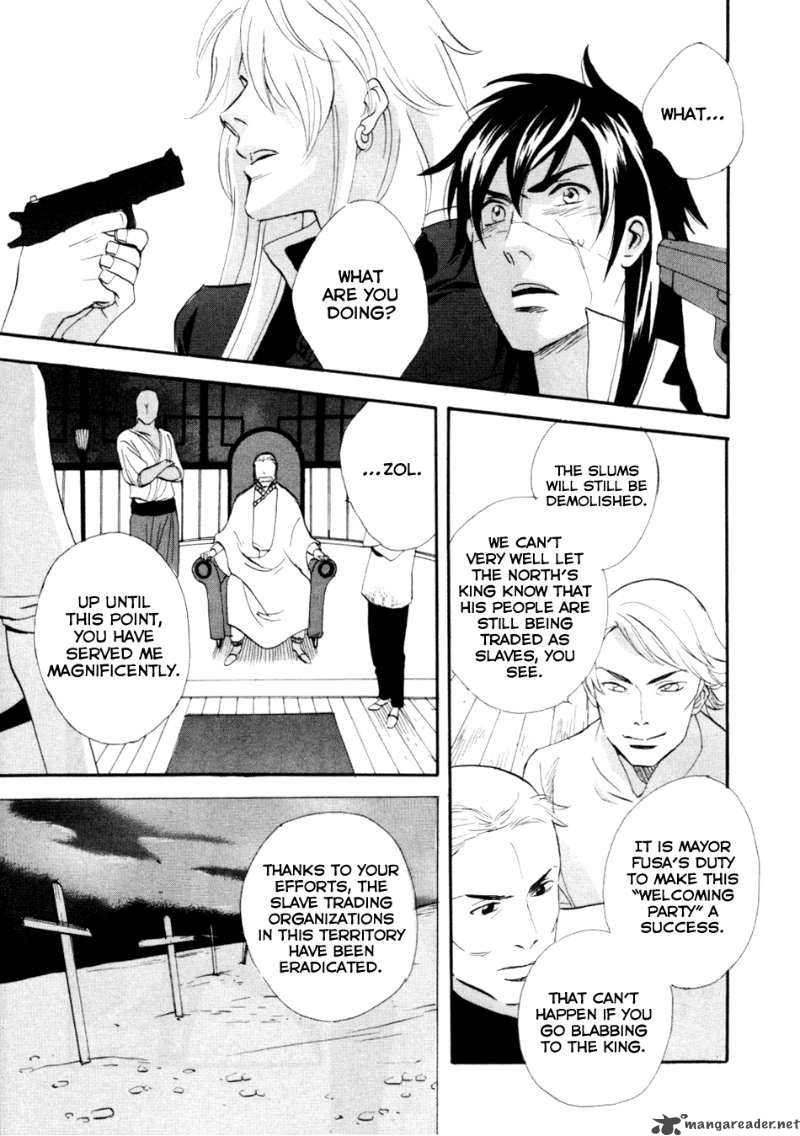 Shinigami Of The East 1 143