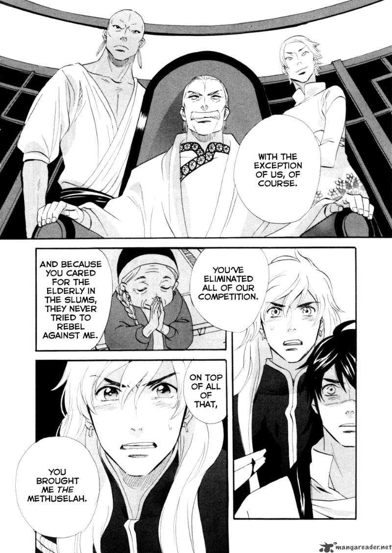 Shinigami Of The East 1 144
