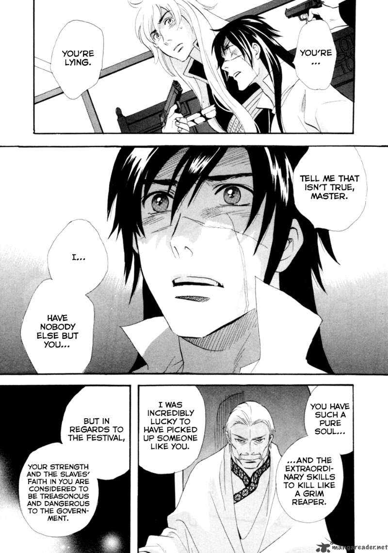 Shinigami Of The East 1 145