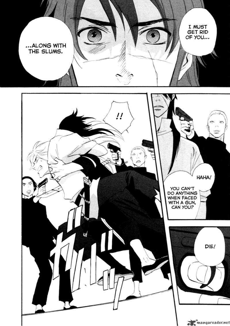 Shinigami Of The East 1 146