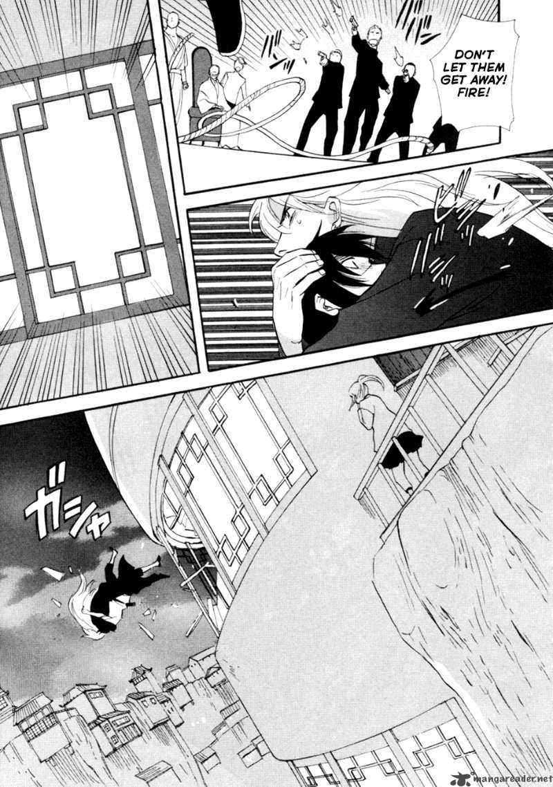 Shinigami Of The East 1 147