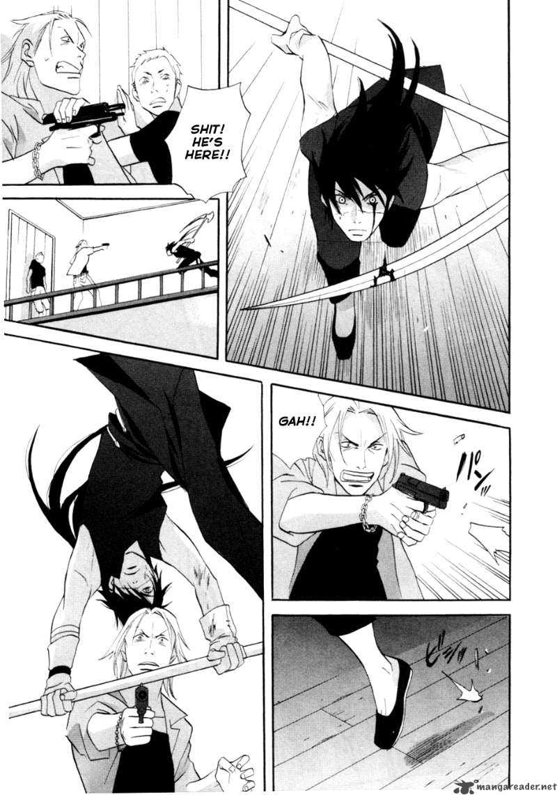 Shinigami Of The East 1 15