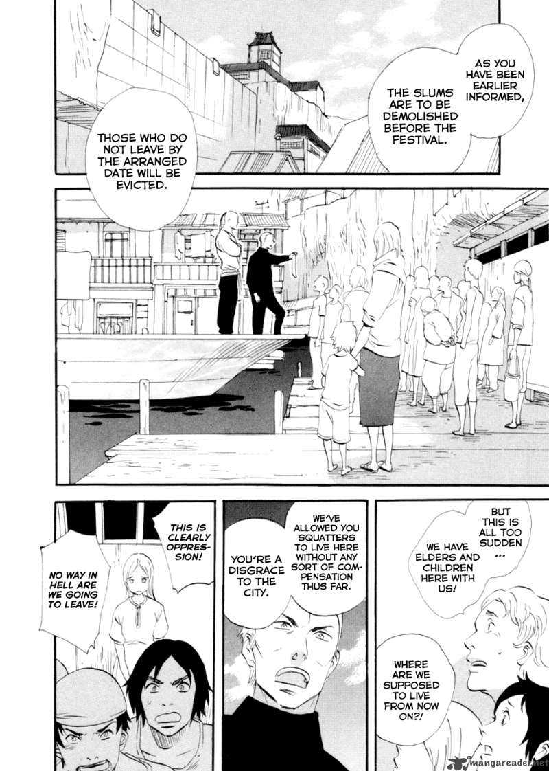 Shinigami Of The East 1 150