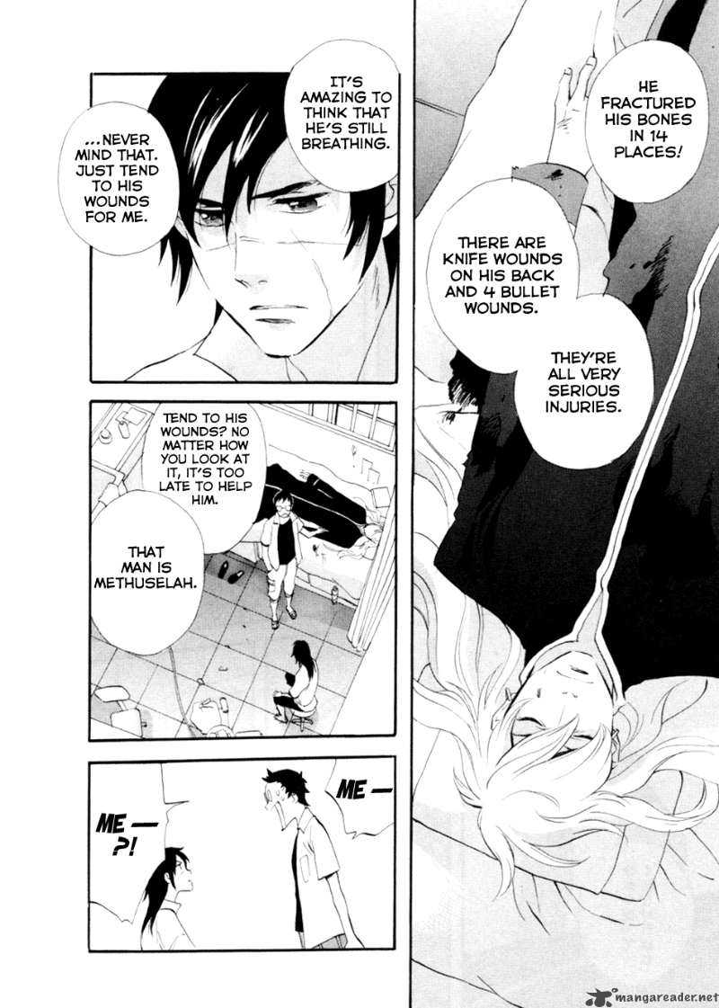 Shinigami Of The East 1 156